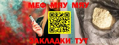 MDMA Абакан