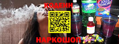a pvp Абинск