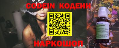 MDMA Абакан