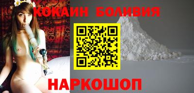 MDMA Абакан