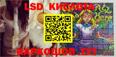 a pvp Абинск