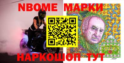 a pvp Абинск