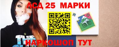 a pvp Абинск
