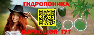 MDMA Абакан