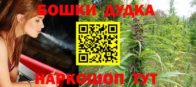 MDMA Абакан