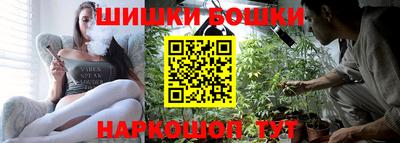 MDMA Абакан