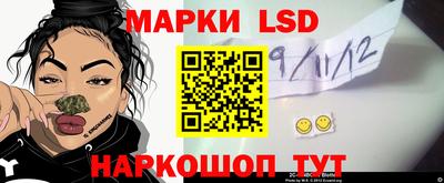 MDMA Абакан
