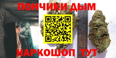 a pvp Абинск