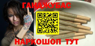ECSTASY Азнакаево