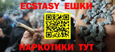 a pvp Абинск