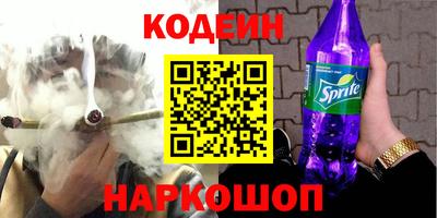 ECSTASY Азнакаево