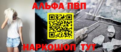 MDMA Абакан