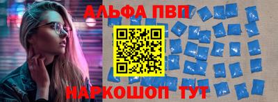 MDMA Абакан