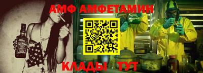 MDMA Абакан
