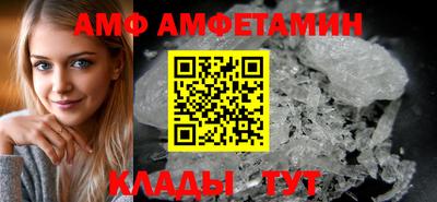 ECSTASY Азнакаево