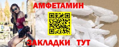 ECSTASY Азнакаево