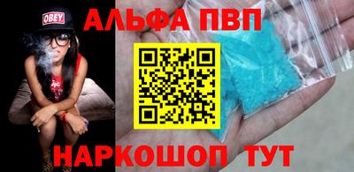 MDMA Абакан