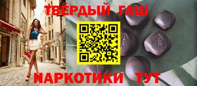 MDMA Абакан