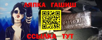 MDMA Абакан