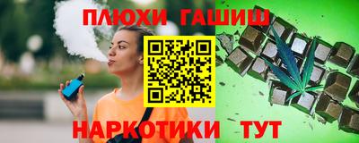ECSTASY Азнакаево