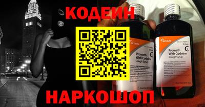 кокаин VHQ Туймазы